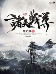 海角天涯社区在线官网网页入口